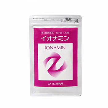 酸化マグネシウムの便秘薬！おなかが痛くなりにくい【第3類医薬品】イオナミンお試し120錠入