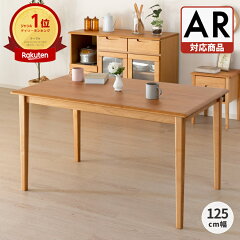 https://thumbnail.image.rakuten.co.jp/@0_mall/isseiki/cabinet/101/101-000/101-00001.jpg