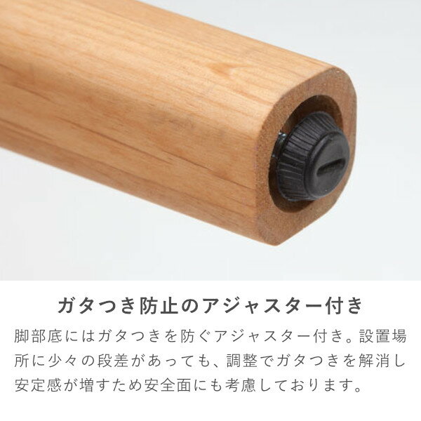 【ポイント10倍7月21日1時59分まで】テーブルダイニングテーブル4人掛け幅125無垢天然木おしゃれ北欧食卓テーブルかわいい食卓ナチュラルシンプル机家具アルダー材オイル仕上げ天板ウレタン塗装ベージュ品質保証ISSEIKIERIS101-00001
