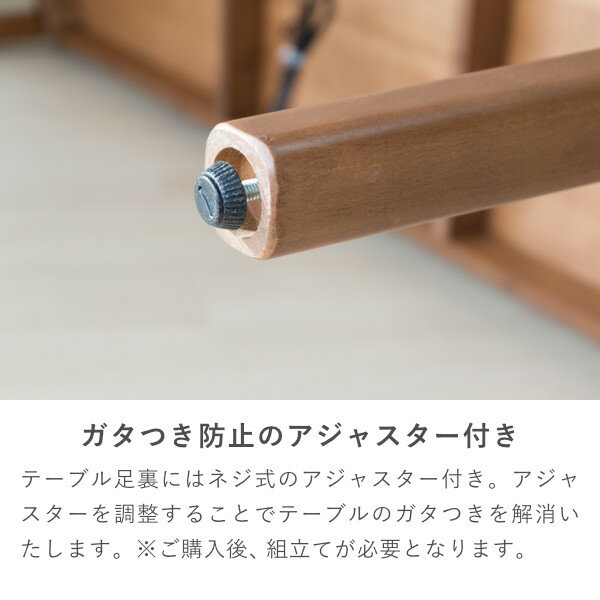ISSEIKIKIDSERIS180TWINDESK(NA)-エリス180ツインデスク(ナチュラル)-