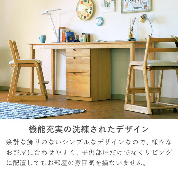 ISSEIKIKIDSERIS180TWINDESK(NA)-エリス180ツインデスク(ナチュラル)-