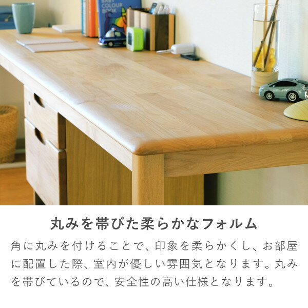 ISSEIKIKIDSERIS180TWINDESK(NA)-エリス180ツインデスク(ナチュラル)-