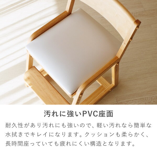 COCORO-KDDESKCHAIR(NA-WH)-ココロデスクチェア組立式(ナチュラル)-