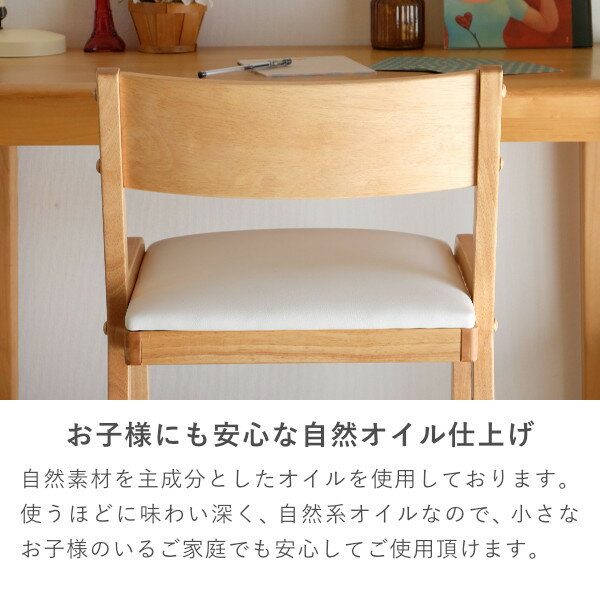 COCORO-KDDESKCHAIR(NA-WH)-ココロデスクチェア組立式(ナチュラル)-