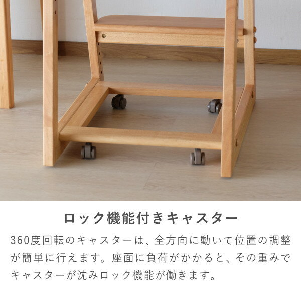 COCORO-KDDESKCHAIR(NA-WH)-ココロデスクチェア組立式(ナチュラル)-
