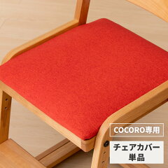 https://thumbnail.image.rakuten.co.jp/@0_mall/isseiki/cabinet/101/101-002/101-00292.jpg