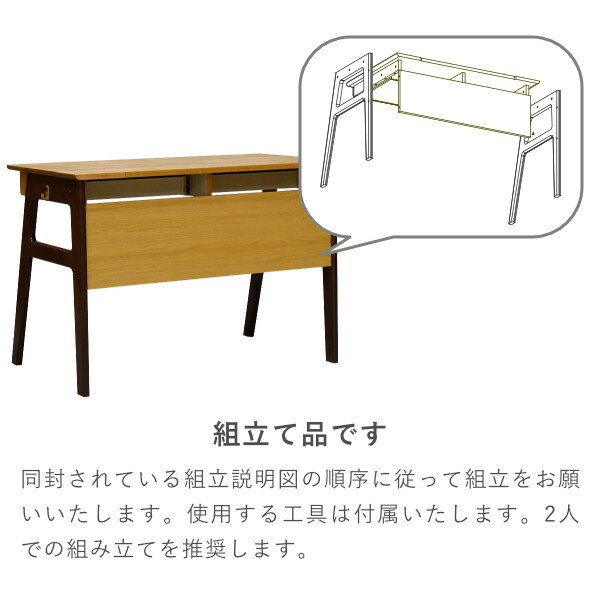 【マラソン中PO最大44倍】学習デスクシンプル学習机幅105無垢北欧木製キッズおしゃれつくえかわいいナチュラル勉強机コンパクト学習集中棚付きリビング椅子アルダー材オイル仕上げベージュ品質保証ISSEIKIECRU101-00527
