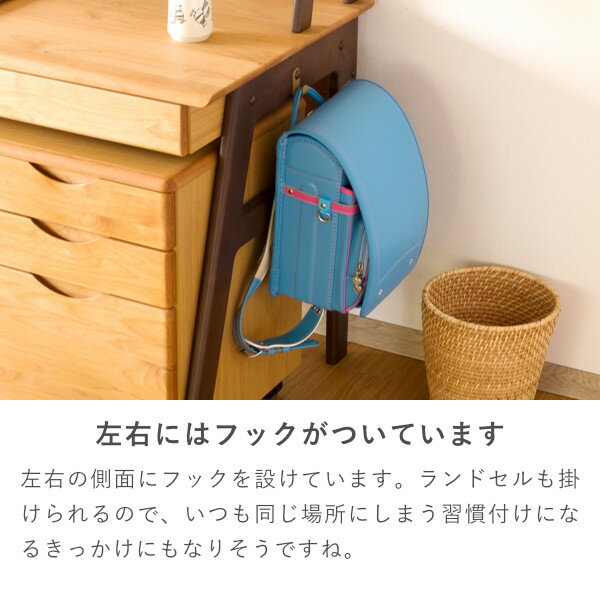 ISSEIKIKIDSECRUDESK105(NA)-エクリュデスク105(ナチュラル)-