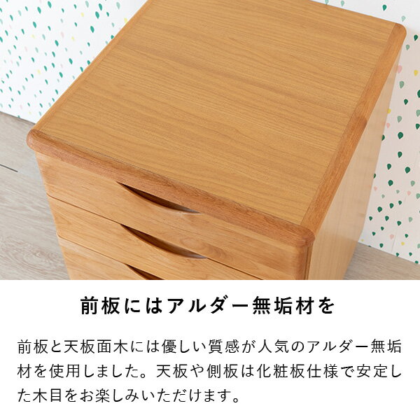 ISSEIKIKIDSECRUWAGON42(NA)-エクリュワゴン42(ナチュラル)-