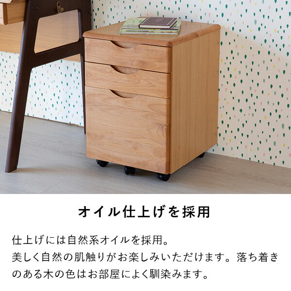 ISSEIKIKIDSECRUWAGON42(NA)-エクリュワゴン42(ナチュラル)-