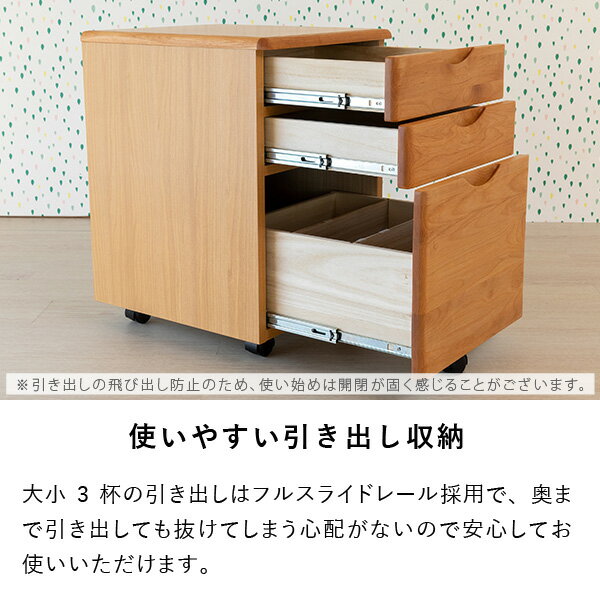 ISSEIKIKIDSECRUWAGON42(NA)-エクリュワゴン42(ナチュラル)-
