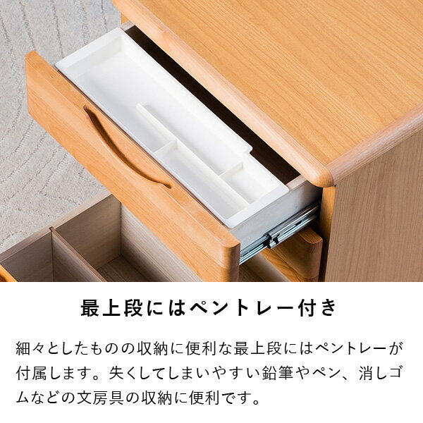 ISSEIKIKIDSECRUWAGON42(NA)-エクリュワゴン42(ナチュラル)-
