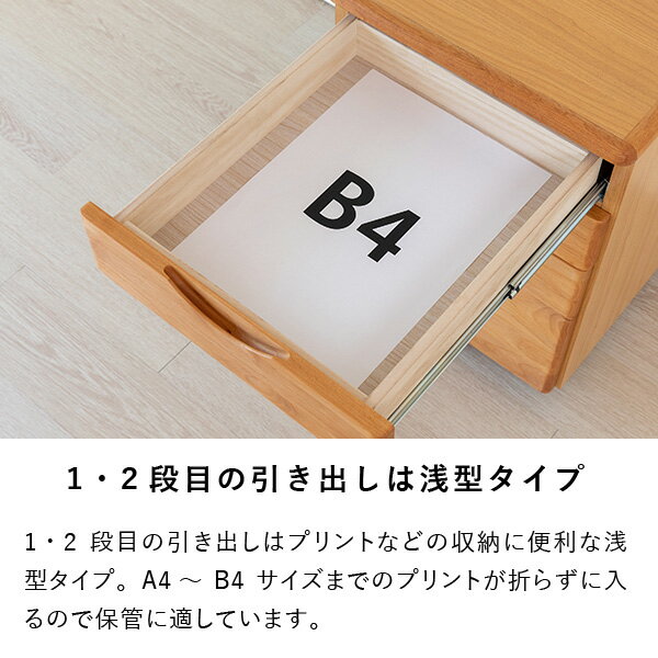 ISSEIKIKIDSECRUWAGON42(NA)-エクリュワゴン42(ナチュラル)-