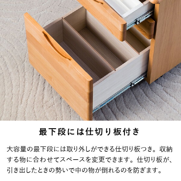ISSEIKIKIDSECRUWAGON42(NA)-エクリュワゴン42(ナチュラル)-