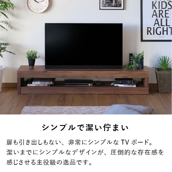 楽天市場 7 10 土 家具全品ポイント15倍 テレビ台 コーナー ローボード 伸縮テレビ台 個性的 伸縮 テレビ台 テレビボード 棚 完成 Tv台 Tvボード 伸長 リビング 北欧 モダン インテリア 収納 幅160 ウォールナット材 オイル仕上げ 品質保証 Isseiki Pile 101