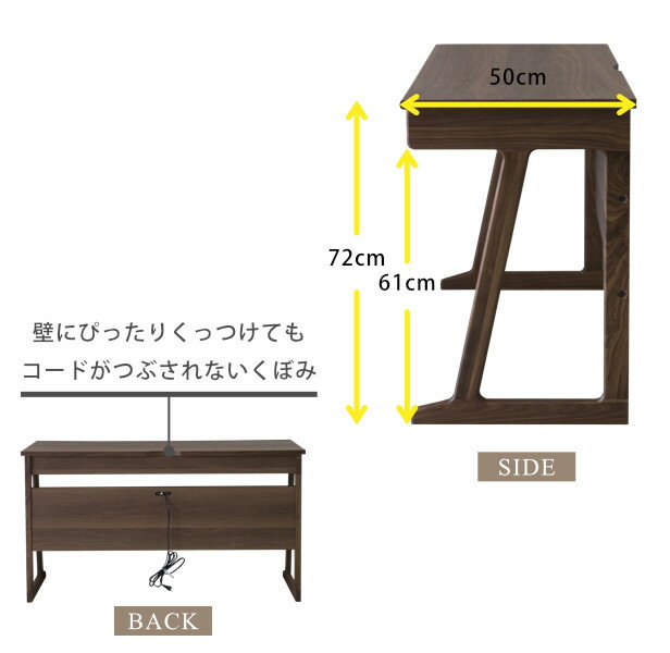 ISSEIKIKIDSFRINKDESK130(WALNUT)-フリンクデスク130(ウォルナット)-