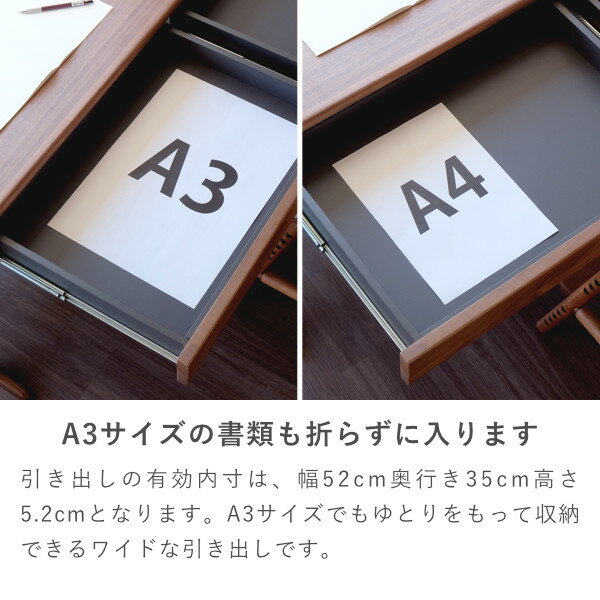 ISSEIKIKIDSFRINKDESK130(WALNUT)-フリンクデスク130(ウォルナット)-