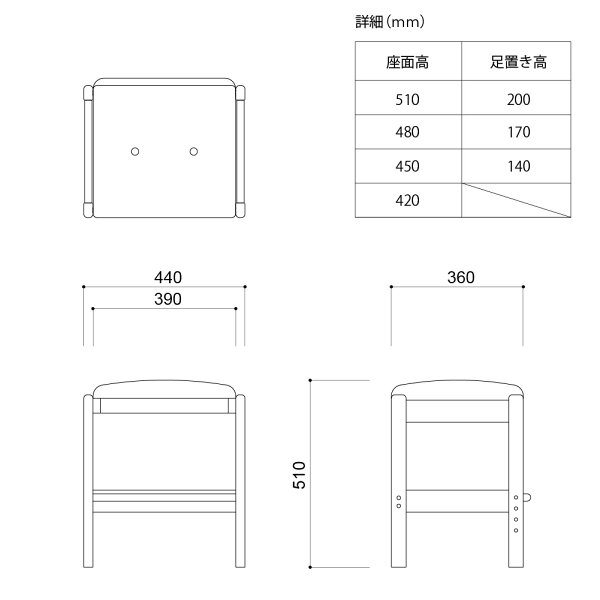 子供スツール木製学習椅子高さ調節学習チェアイス調整回らない机学習机北欧ナチュラルシンプルおしゃれかわいいツインデスク1人掛けキッズオーク材品質保証ベージュISSEIKILEPTON101-01126キャッシュレス還元