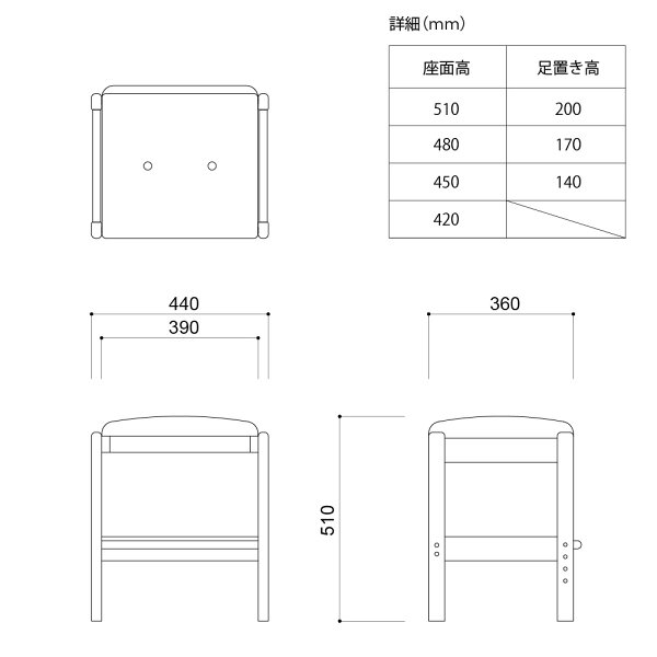 椅子子供木製学習椅子高さ調節スツール学習チェアイス調整回らない机北欧ナチュラルシンプルおしゃれかわいいツインデスク1人掛けキッズオーク材品質保証ベージュISSEIKILEPTON101-01127キャッシュレス還元
