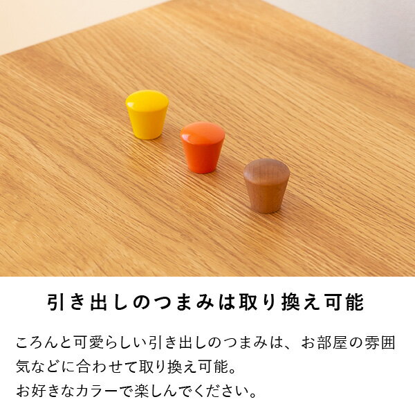 LEPTONDESK135(WO-NA)-レプトンデスク135-