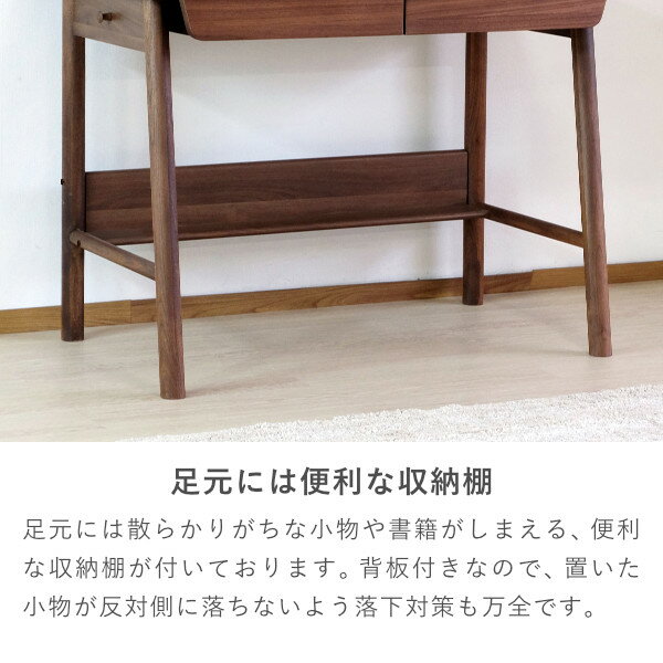 KOOLINADESK105(WN-MBR)-コーリナデスク105-