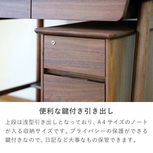 KOOLINAWAGON35(WN-MBR)-コーリナワゴン35-