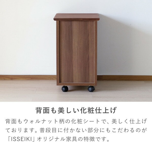 KOOLINAWAGON35(WN-MBR)-コーリナワゴン35-
