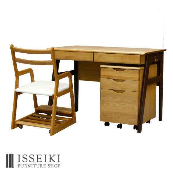 楽天ISSEIKI FURNITURE SHOP【5/20限定 ポイント5倍！】【セット商品】 学習机セット エクリュ デスク ワゴン ライフ 高さ調節 学習椅子 3点セット 学習机 つくえ 机 学習デスク 勉強机 子供 北欧 おしゃれ学習 ナチュラル 木製 品質保証 ISSEIKI KIDS ECRU