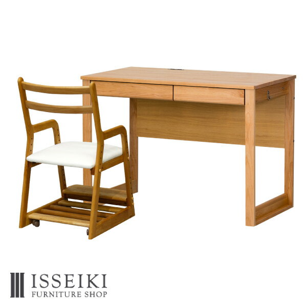 楽天ISSEIKI FURNITURE SHOP【5/20限定 ポイント5倍！】【セット商品】 学習机セット Lデスク ライフ 学習椅子 2点セット 学習机 つくえ 机 シンプル 学習デスク 勉強机 子供 キッズ 北欧 おしゃれ学習 ナチュラル 木製 デスク 品質保証 ISSEIKI KIDS L-DESK