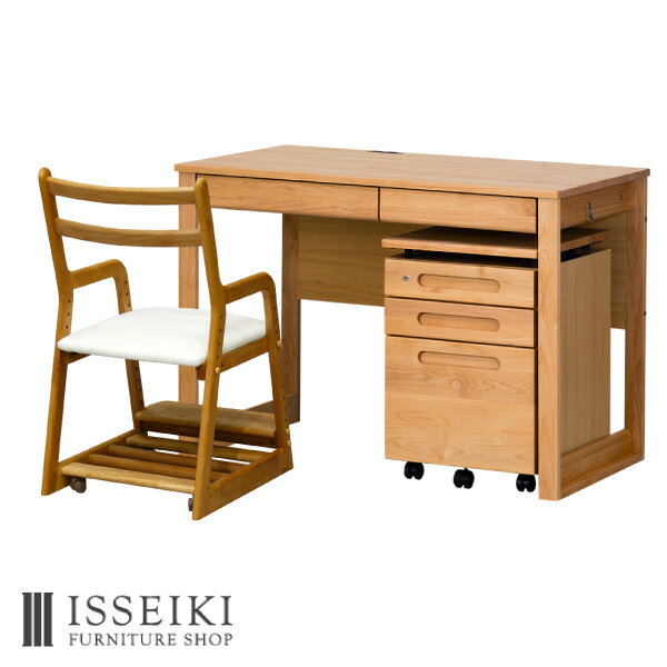 楽天ISSEIKI FURNITURE SHOP【5/20限定 ポイント5倍！】【セット商品】 学習机セット Lデスク ワゴン ライフ 学習椅子 3点セット 高さ調節 学習机 つくえ 机 シンプル 学習デスク おしゃれ 勉強机 北欧リビング学習 木製 品質保証 ISSEIKI KIDS L-DESK