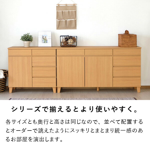 RYONSIDEBOARD140(MF-NA)