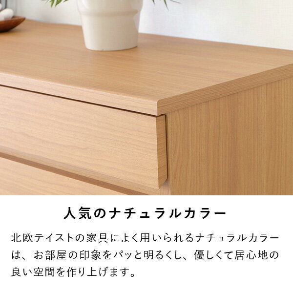 RYONSIDEBOARD140(MF-NA)