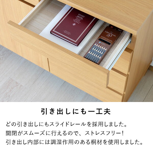 RYONSIDEBOARD140(MF-NA)