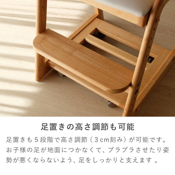 LIFE-KDDESKCHAIR(NA-WH)-ライフ-KDデスクチェア(ナチュラル-ホワイト)-