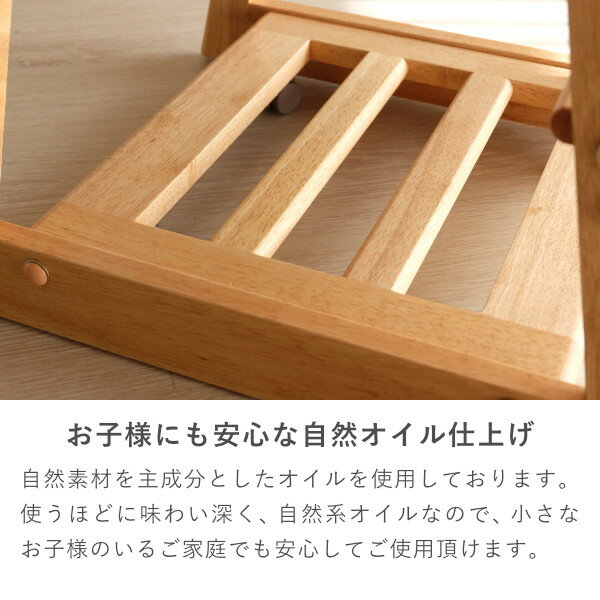 LIFE-KDDESKCHAIR(NA-WH)-ライフ-KDデスクチェア(ナチュラル-ホワイト)-