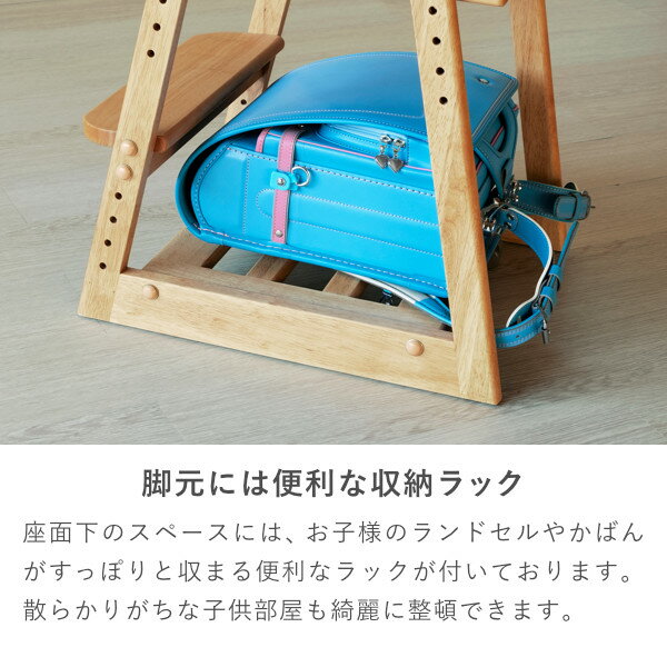 LIFE-KDDESKCHAIR(NA-WH)-ライフ-KDデスクチェア(ナチュラル-ホワイト)-