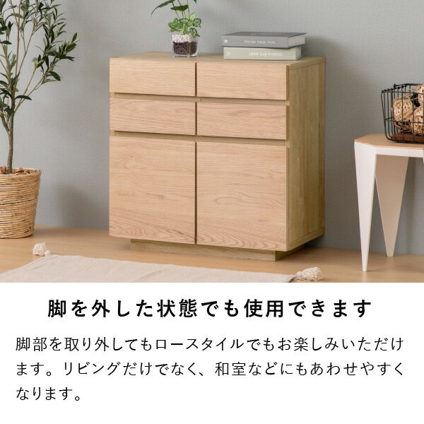 楽天市場 リビングボード ファックス台 Fax台 ルーター収納 北欧 サイドボード キャビネット リビング収納 タンス シンプル チェスト 棚 オーク材 オイル仕上げ 木製 扉付き モダン オシャレ 品質保証 ブラウン Isseiki Fact 101 014 Isseiki Furniture Shop