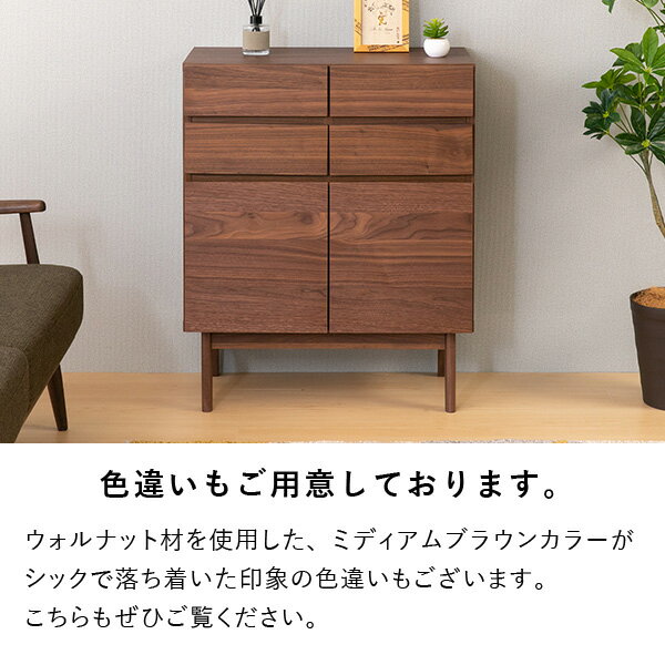 楽天市場 リビングボード ファックス台 Fax台 ルーター収納 北欧 サイドボード キャビネット リビング収納 タンス シンプル チェスト 棚 オーク材 オイル仕上げ 木製 扉付き モダン オシャレ 品質保証 ブラウン Isseiki Fact 101 014 Isseiki Furniture Shop