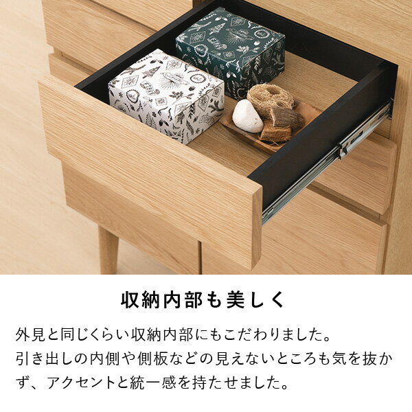 FACTLIVINGBOARD70(OAK)