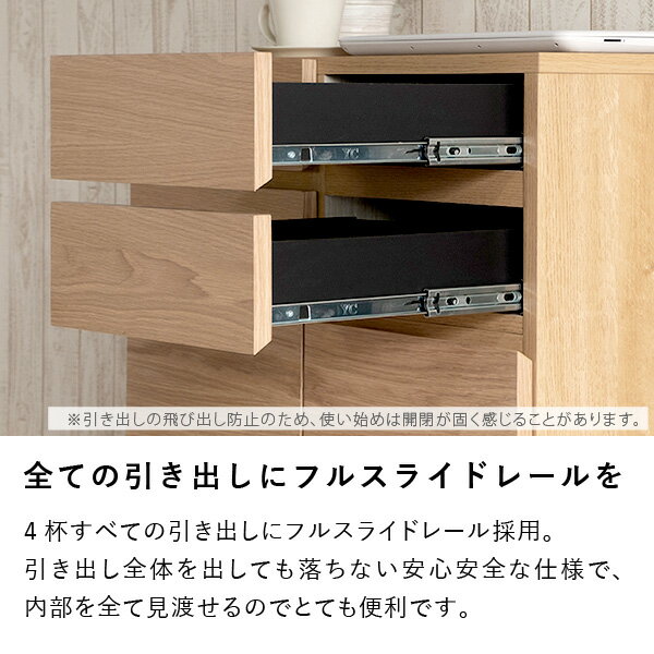 FACTLIVINGBOARD70(OAK)