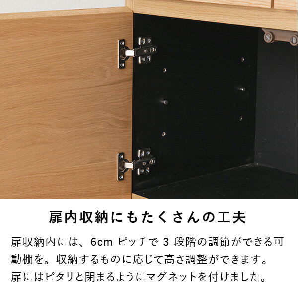 FACTLIVINGBOARD70(OAK)