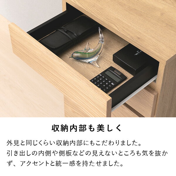 楽天市場 チェスト リビングサイドリビング収納 収納 引き出し 引出 タンス 箪笥 リビング ダイニング モダン シンプル 北欧 スカンジナビア オイル仕上げ 家具 オーク材 木製 引き出し オシャレ 品質保証 Isseiki Fact 2 101 010 Isseiki Furniture Shop