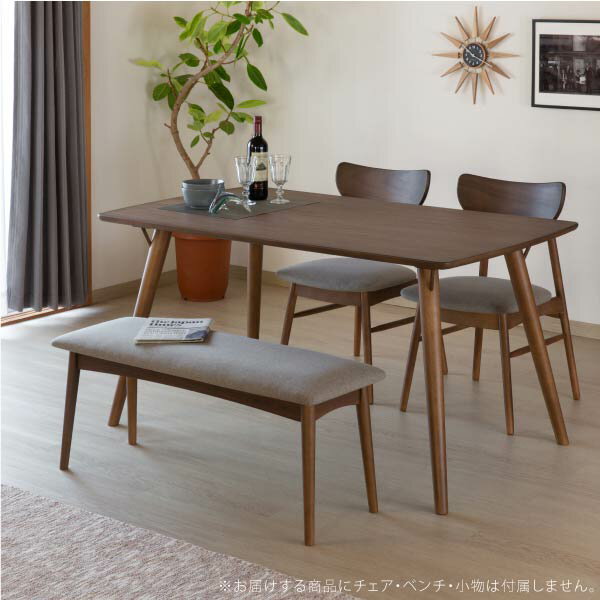 【楽天市場】【4/23 20時～ 当店ポイント最大41倍】テーブル 食卓 ダイニング 北欧 シンプル 木製 ダイニングテーブル 幅140 4人
