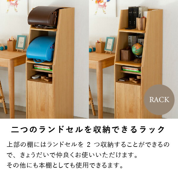 買取り実績 マラソン中 ツインデスク 3点セット 学習机 ワゴン 机 セット商品 木製 ラック 一生紀 勉強机 子供 Po最大44倍 セット商品 セット シンプル デスク デスクセット 小学生 リビング ダイニング ツインデスク アルダー材 オイル仕上げ ベージュ