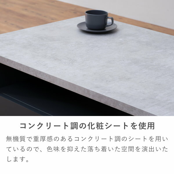 【楽天市場】センターテーブル シャビーシック ローテーブル 高級感 引き出し おしゃれ テーブル リビングテーブル ソファー コーヒーテーブル