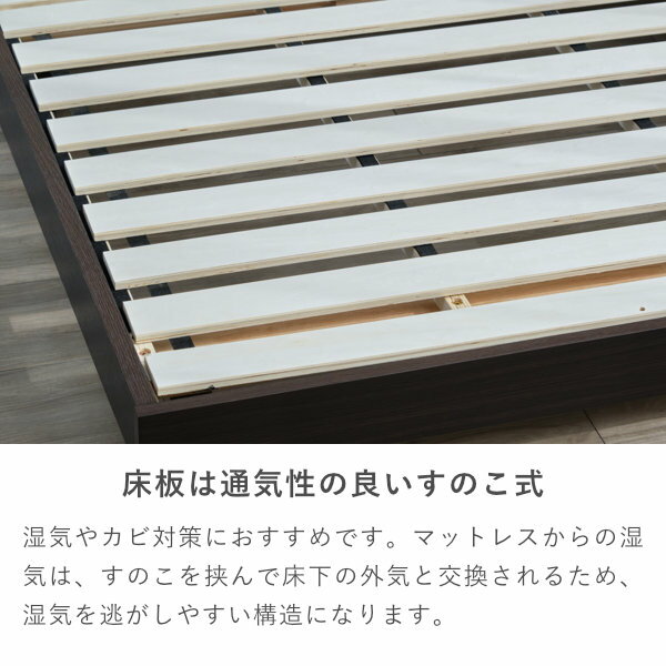 【楽天スーパーSALE10%OFF】ベッドベッドフレーム北欧木製ダブル寝具2口コンセントヘッド付き1梱包寝室シンプル天然木おしゃれ送料無料寝室ダークブラウンシックダブルタイプ家具通販品質保証ISSEIKINEDOQO101-02719