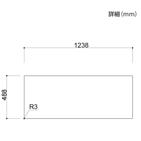 Psマットのみ ダルディア デスク 専用マット 透明 椅子 学習椅子 125cm幅 高さ調整 一生紀 テーブルマット きず防止 学習机 勉強机 シンプル 子供 リビング学習 子ども 勉強 Isseiki Isseiki Furniture Shop透明のテーブルマットです 大切な家具を傷から守る ダル