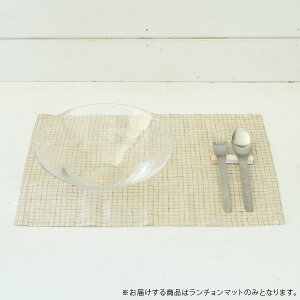 合計3980円以上ご購入で送料無料 ランチョンマット プレイスマット ブラウン チェック リネン 麻100 素材 風合い ダイニング 食卓 Studio M 日本製 ナチュラル グラフチェック こげ茶 ランチョン M 239 00032 キャッシュレス 還元のおすすめ わたしと 暮らし