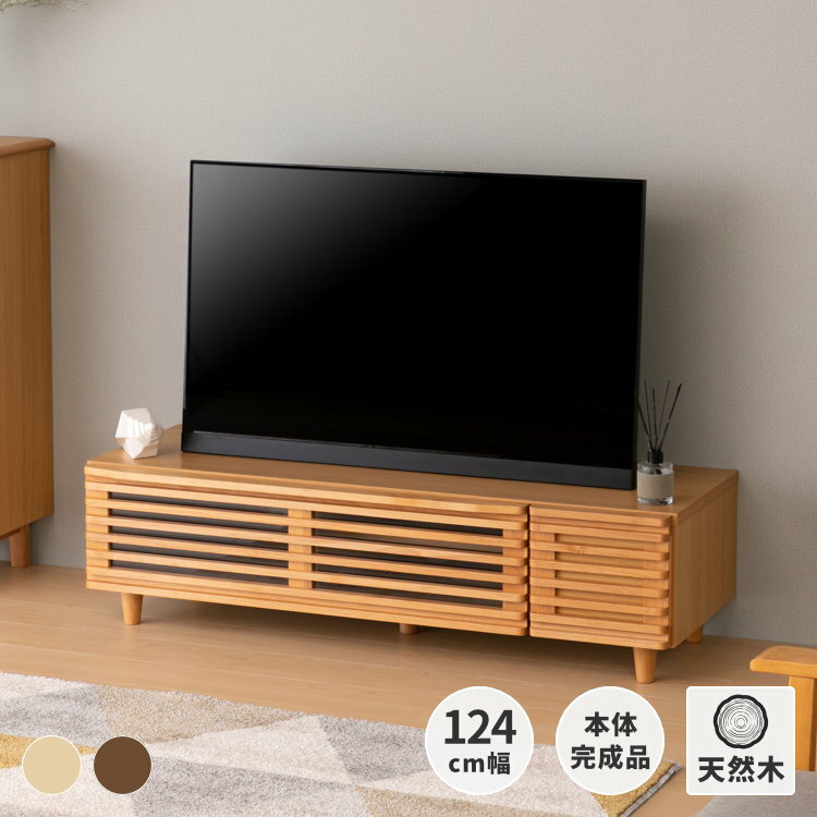 楽天市場】テレビ台 isseikiの通販 楽天市場】テレビ台 isseikiの通販