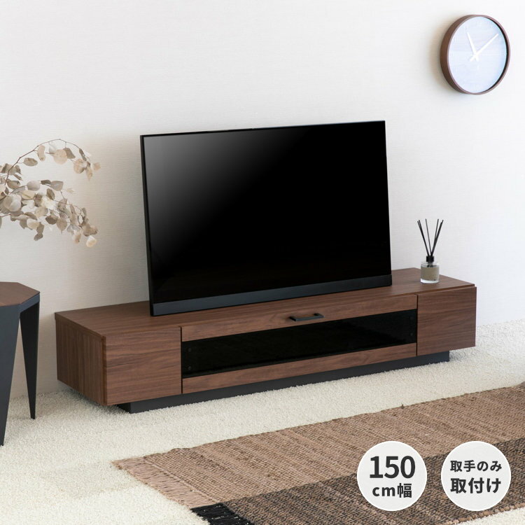 【6/20 ポイント5倍！】 テレビ台 150 テレビボード 完成品 テレビラック ローボード 収納 TVボード 木製 背面収納 配線 コード収納 収納 TVラック AVボード AVラック ウォールナットシート ブラウン 品質保証 ISSEIKI SPICE